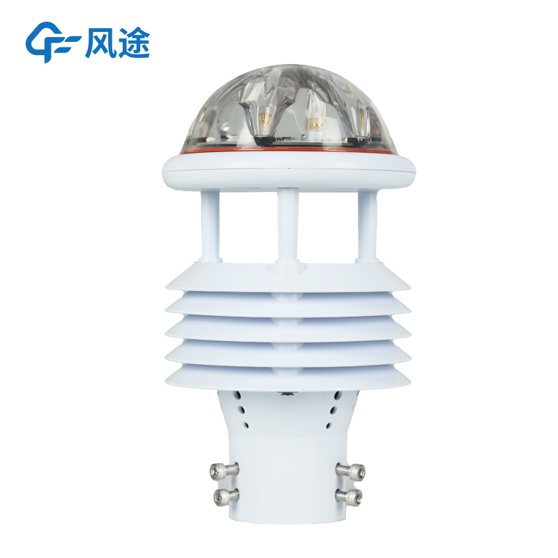一體化微氣象傳感器介紹，功能集成，可定制！